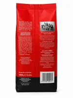 دان قهوه کافه ورگانو 1882 اسپرسو 1 کیلوگرمی | Caffe Vergano Espersso - تصویر 2