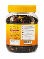 چای مراکشی سوپر استار - تصویر 3