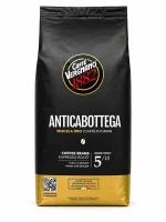 قهوه Vergnano Antica Bottega
