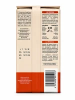قهوه Vergnano Aroma Dicasa Miscela Forte (آسیاب شده) - تصویر 2